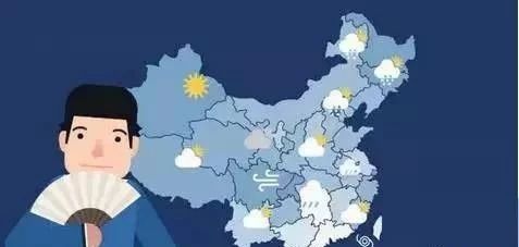 预告│威海图书馆百姓课堂【第六讲】——天气预报基础知识及答疑