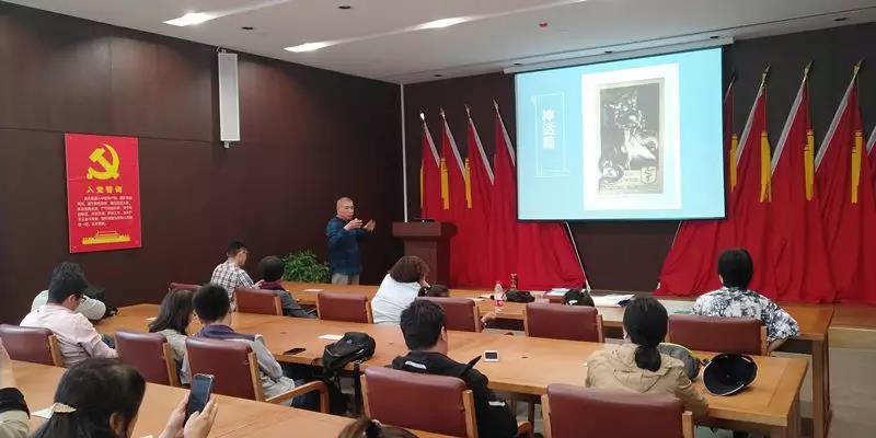 上周精彩的讲座展览，小编带您回顾活动现场