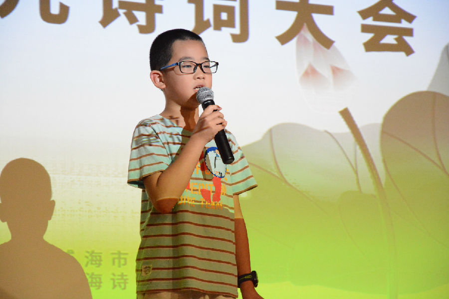 GYC_4881.JPG