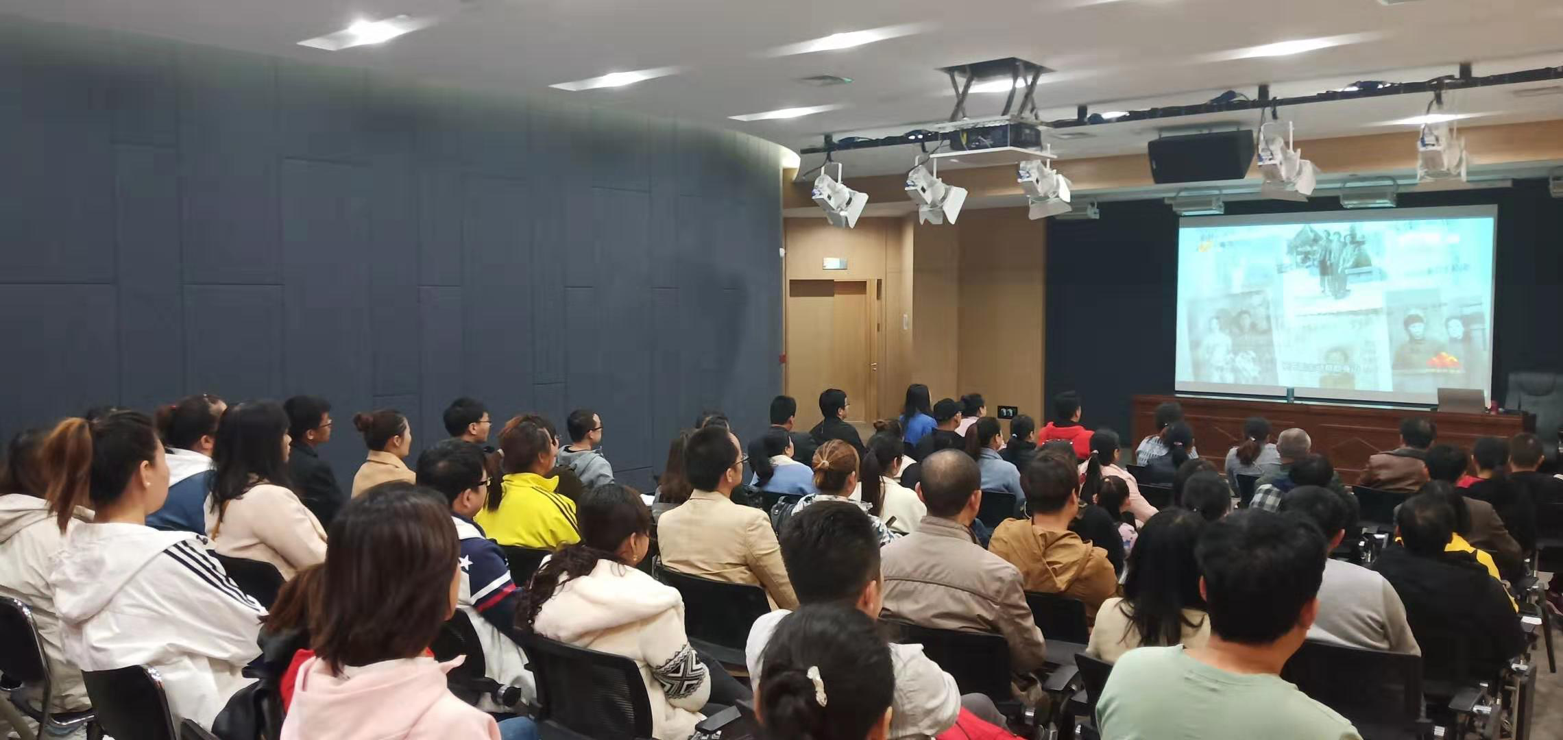 新闻稿│威图《百姓课堂》第四十九讲 --言传身教 立德树人