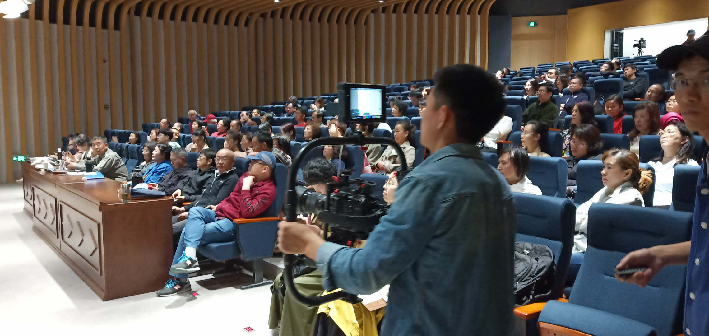 新闻稿│威图百姓课堂第十五讲-《周易》的哲学基础