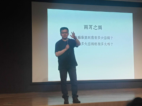 新闻稿│威图百姓课堂第十七讲  -看的见、可训练的阅读能力