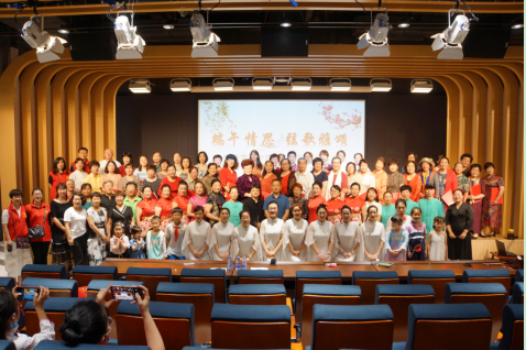 【我们的节日】：品端午文化  传承中华文明——威海市图书馆尼山书院举办2021年端午雅集