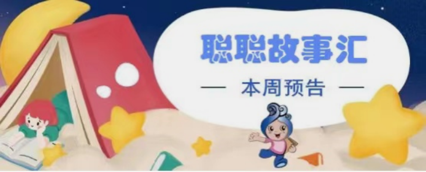 父亲节主题绘本|向前每一步，都有他守护，平凡而不普通的爸爸，节日快乐！